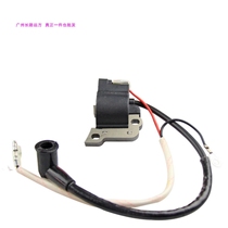 139 GX35 Honda King four-stroke knapsack gasoline lawn mower accessories Lawn mower ignition coil high voltage package