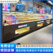 Fried skewers display cabinet commercial fresh-cut beef self-service hot pot freezer self-service barbecue ladder ice table customization