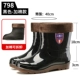 Giày đi mưa nữ phiên bản hàn quốc của ống chống trượt nước giày xu hướng thời trang giày đi mưa cộng với bông ấm áp của phụ nữ giày cao su người lớn nam và nữ - Rainshoes