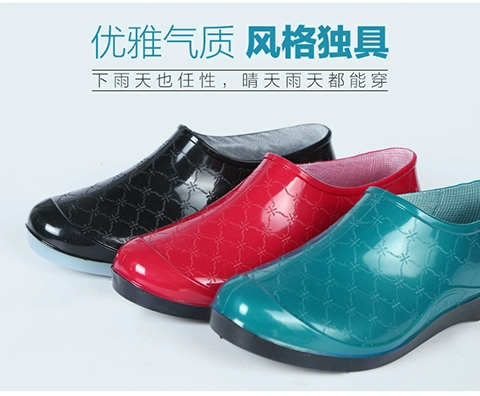 Mùa thu của phụ nữ giày nước thấp không thấm nước chống trượt ống ngắn giày đi mưa nông bảo hiểm lao động giày cộng với nhung giày cao su nữ nhà bếp giày giặt