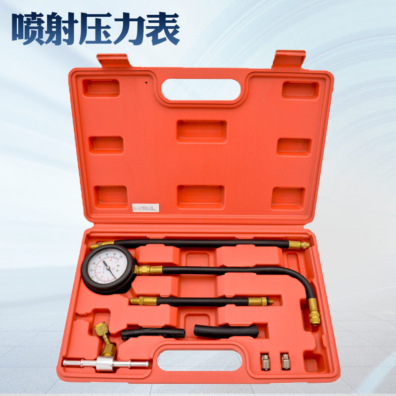 TU-113 Fuel Oil Pressure Meter Jet Pressure Meter Petrol Repair Fuel Oil Detection Table Oil Pressure Gauge Car Repair Vehicle