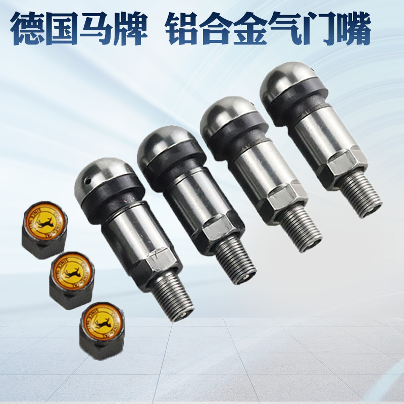 Vacuum tire valve tire valve nozzle rubber valve TR414 valve contains valve core