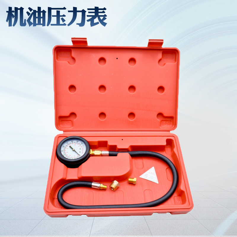 TU-12 engine detection engine oil pressure meter car engine oil pressure detection sheet steam repair