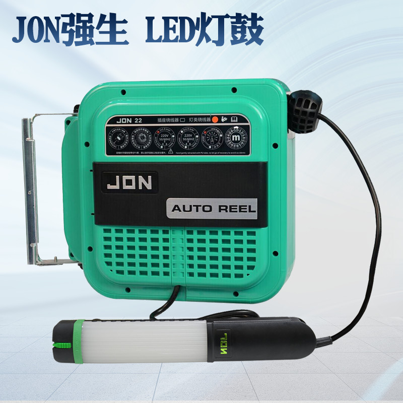 Johnson Work Drum LED Drum Emergency Light Repair Lamp Drum 220V 12V luxury energy saving lamp drum reel