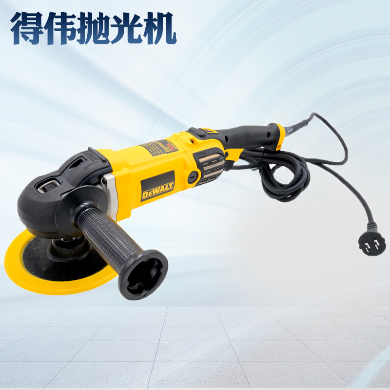 US imports 100 to get polishing machine Baise polishing machine Weiwei DW849X waxing polishing machine 3500 turns new