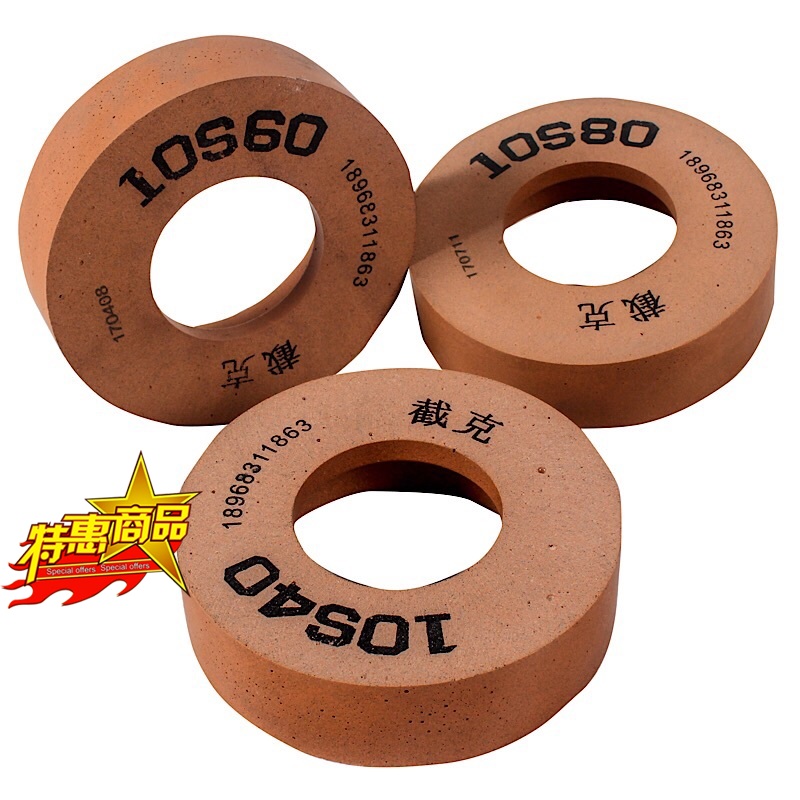 Cut Glass Polished Wheel Straight Edge Machine Bilateral polishing wheel 10S40 10S60 10S80 10S80 resistant brightness high