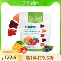 Доктор Джон Джона Детский детский сахар римский леденец. 227G картофель