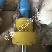 Jining crane 8 tons planetary rotary reducer built-in planetary reducer planetary gear