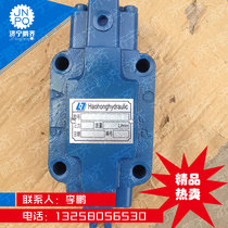 10 flow direction control valve manual direction control valve distributor single valve hydraulic valve in large supply