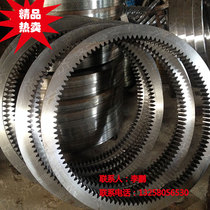 Shandong crane 1168 cast steel three in one rotary bearing turntable bearing crane turntable in large supply