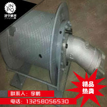 Single rope pull 1.5 piston motor hydraulic winch 8 tons of hydraulic winch high quality and low price