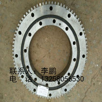 Yunnan Dali custom-made slewing ring turntable bearing outer teeth deposit link