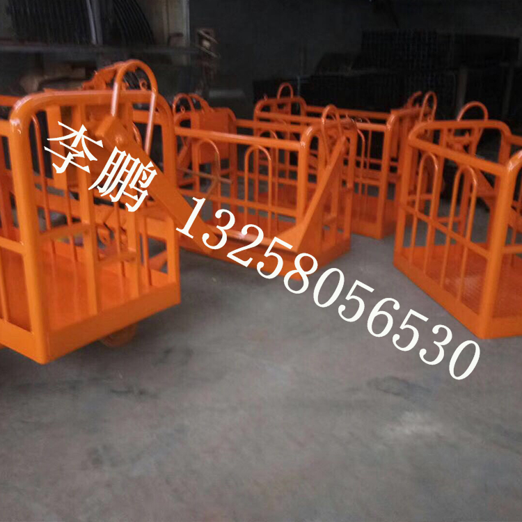 Jining crane hanging basket Hanging frame top frame high-altitude hanging basket Automatic leveling high-altitude hanging basket safe and reliable