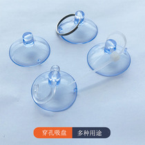 Transparent perforated suction cup incognito Wedding car Kitchen bathroom Balloon toy hook Finger pull ring Suction cup dog cage fixing sticker