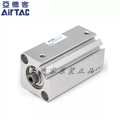 airtac ACQD12 16 20 25 32 40 50 63 80X23450SB biaxial complex dynamic ultra-thin cylinder