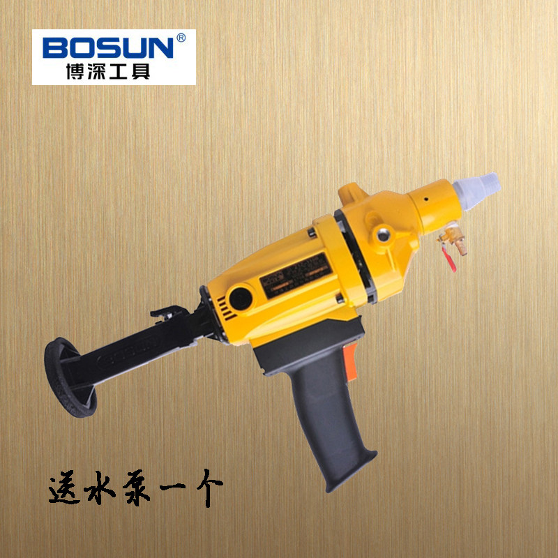 Bodeep rig Handheld Drilling Machine High Power Drilling Machine Yellow Superman Concrete Wall Air Conditioning Rig Punched In The Middle Of The Wall
