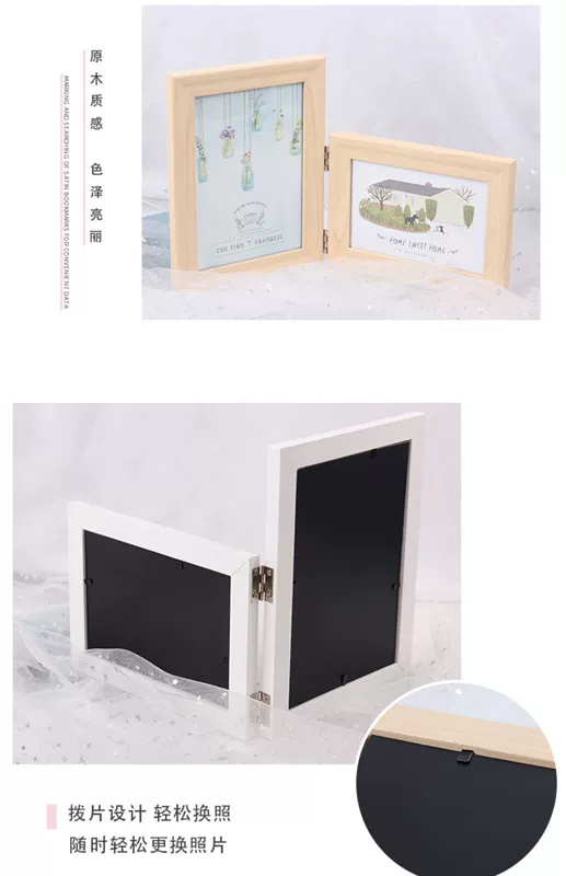 Khung ảnh bằng gỗ đặc thiết lập bàn tự làm sáng tạo ảnh rửa tay làm thành khung ảnh 6 inch 7 inch đồ trang trí phòng khách đơn giản - Trang trí nội thất