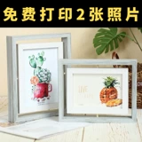 Крутящаяся фоторамка, креативная фотография, креативный декор, домашний декор, 6 дюймовая, 7 дюймов