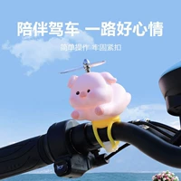 Мультяшный электромобиль, велосипед, украшение для ногтей для авто, креативный аксессуар, утка