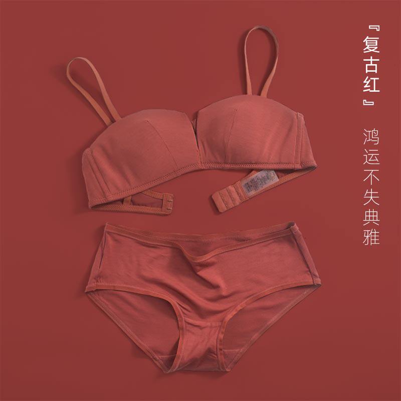 Year of Life underwear set Female Ox Year of Ox Red wedding bride New Year Girl thin small chest bra panties