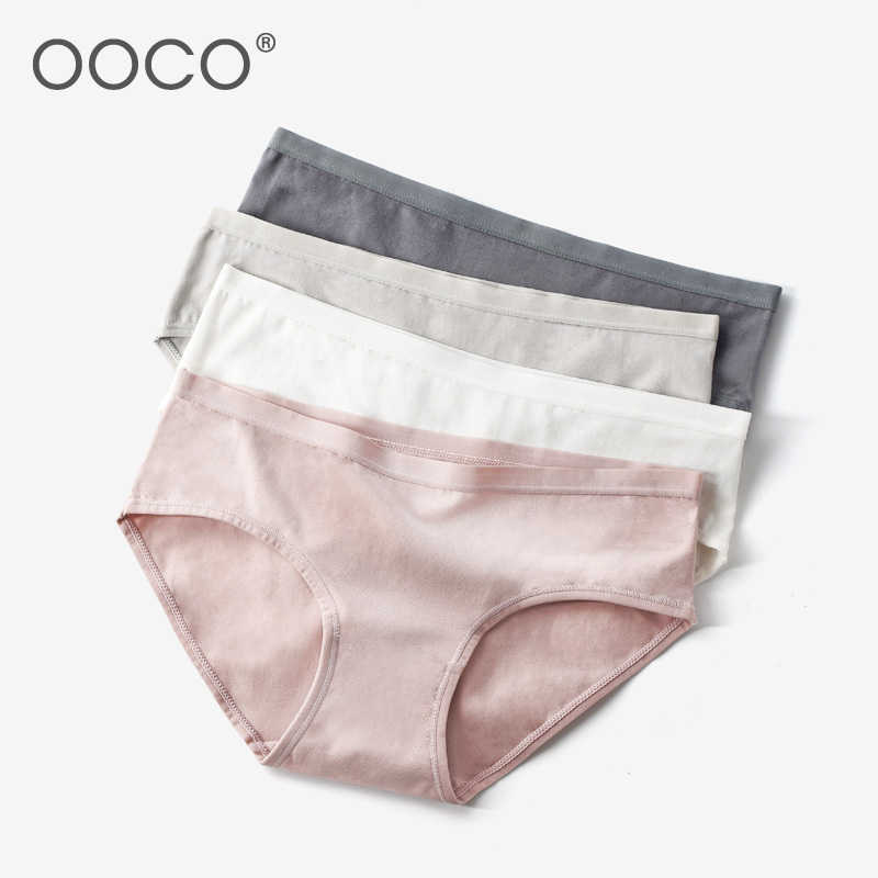 4-Pack of Women's Cotton Antibacterial Underwear for Students, Popular Solid Color Simple Seamless Panties, Low-Waist Briefs for Girls