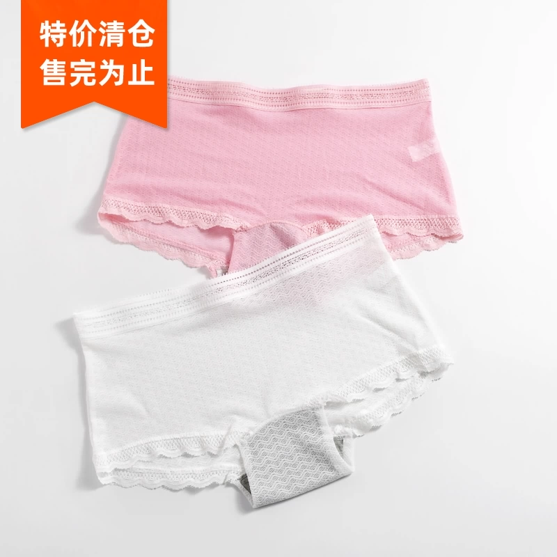 Quần đùi ren quần đùi phụ nữ giữa eo mùa hè phần mỏng thoáng khí sexy siêu mỏng lưới hot girl Nhật Bản - Giống cái