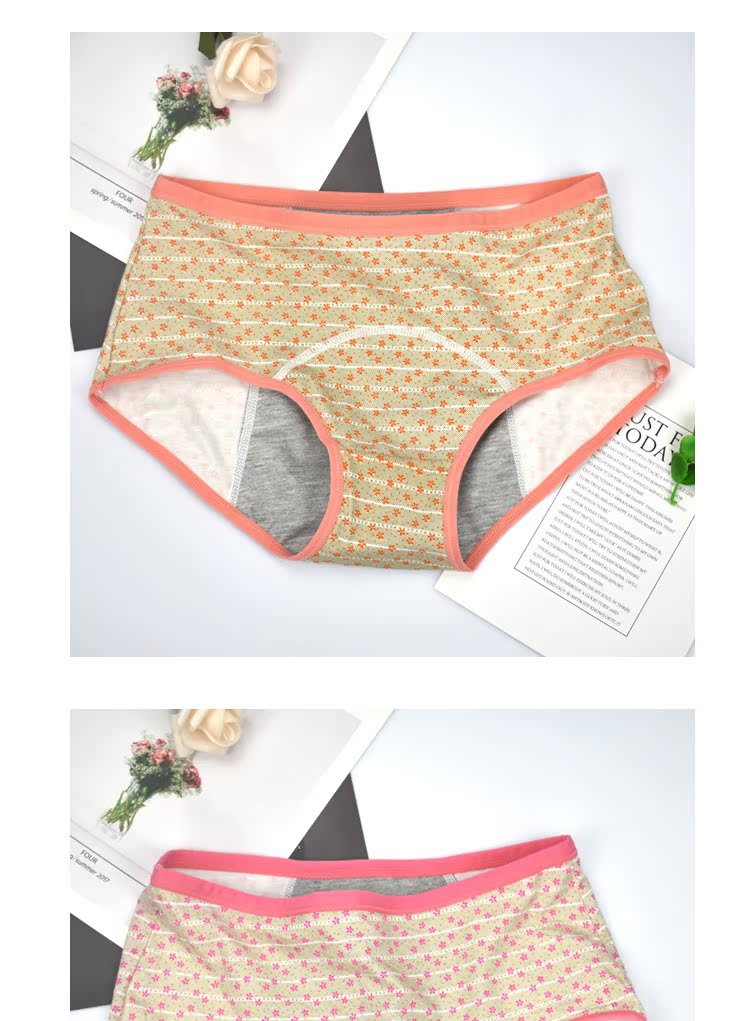 Quần sinh lý nữ cotton thoáng khí kháng khuẩn phụ nữ thời kỳ kinh nguyệt đồ lót đặc biệt trước và sau khi rò rỉ ở eo màu cam quần xì con voi