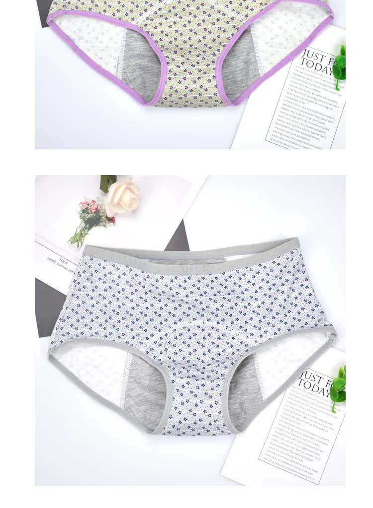 Quần sinh lý nữ cotton thoáng khí kháng khuẩn phụ nữ thời kỳ kinh nguyệt đồ lót đặc biệt trước và sau khi rò rỉ ở eo màu cam quần xì con voi