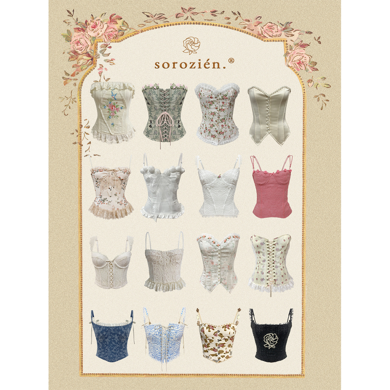 Sorozien [Bra Collection] French Retro Fishbone Bra Camisole Waist-Cinching Top for Outerwear, Slim Fit