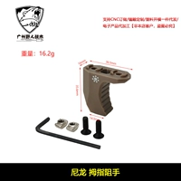 Песчаный цвет-zs006-logo