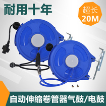 Chengde Steam Repair Pneumatic Tool Automatic Telescopic Suspended Gas Drum Automatic Roll Pipe Machine 20 m Windpipe Recyler Blue