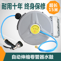Fils trailblazer AUTOMATIC FLEX ROLL PIPE FOAM DRUM WATER DRUM PVC WRAP YARN PIPE WASHES WATERING PIPES STEAM REPAIR BEAUTY