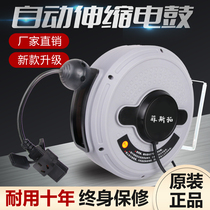 Automatic telescopic coil pipe machine electric drum roll wire disc waterproof socket wire-rewinding machine factory steam repair winder national standard wire