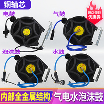 Automatic telescopic coil pipe PU wrapping yarn 15 m pneumatic tools steam repair gas drum water drum electric drum LED light drum