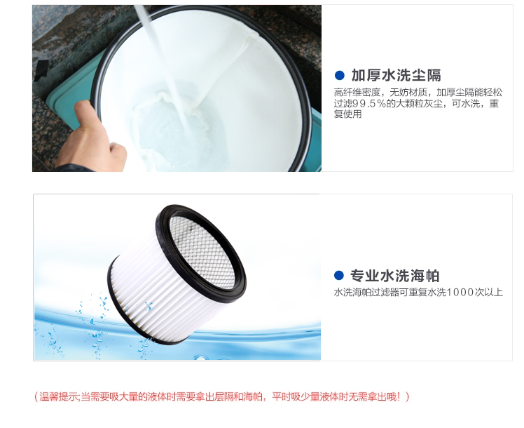 máy hút bụi hanu Máy hút bụi gia đình khô và cực kỳ yên tĩnh Máy rửa xe ô tô Máy hút bụi xi lanh 30L siêu hút - Máy hút bụi máy lau nhà thông minh xiaomi