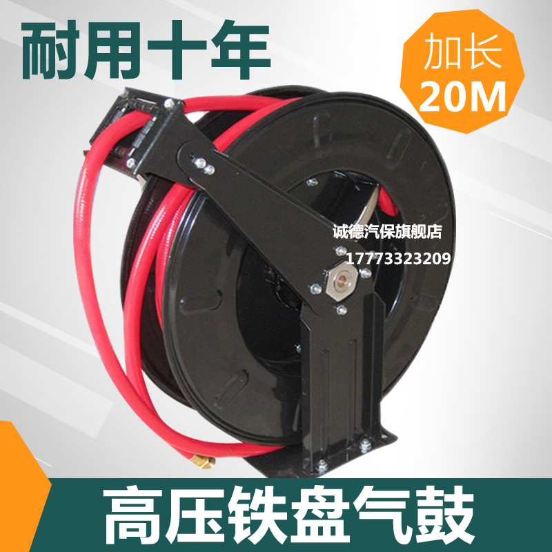 Tự động có thể thu hồi cuộn tái chế PU kẹp ống khí nén công cụ khí quản ống khí 	máy nén khí gas