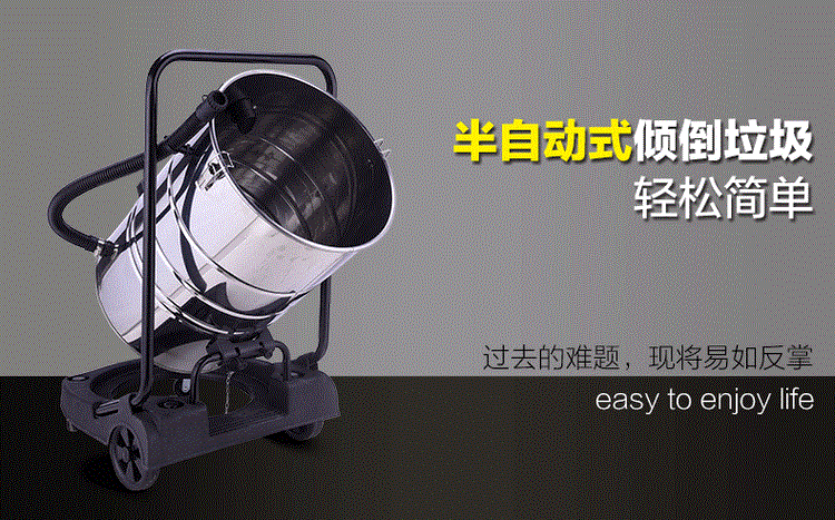 耐 通 4200w thương mại máy hút bụi công nghiệp lớn hấp thụ nước công suất cao xưởng xưởng ướt và khô sử dụng mạnh 80L máy hút bụi công nghiệp