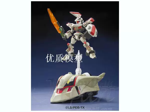 Bandai model carton fighter LBX Dot-Phaser Dot-Phaser с набором самолётов, включая пульт дистанционного управления