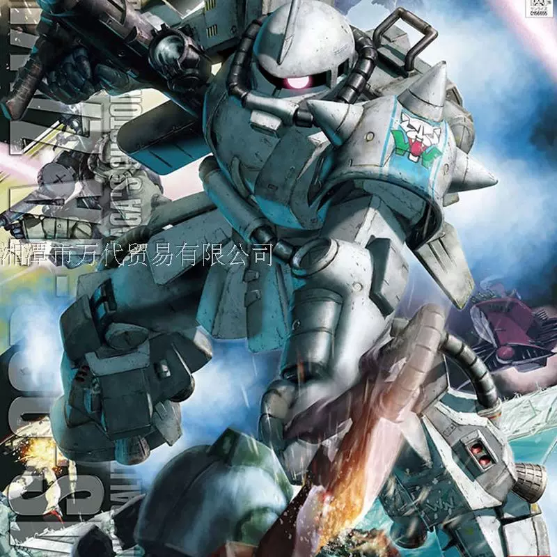 Mô hình cao MG 1/100 MS-06R-1A Khả năng di động cao Zaku Matsunaga True White Wolf Zaku Spot - Gundam / Mech Model / Robot / Transformers