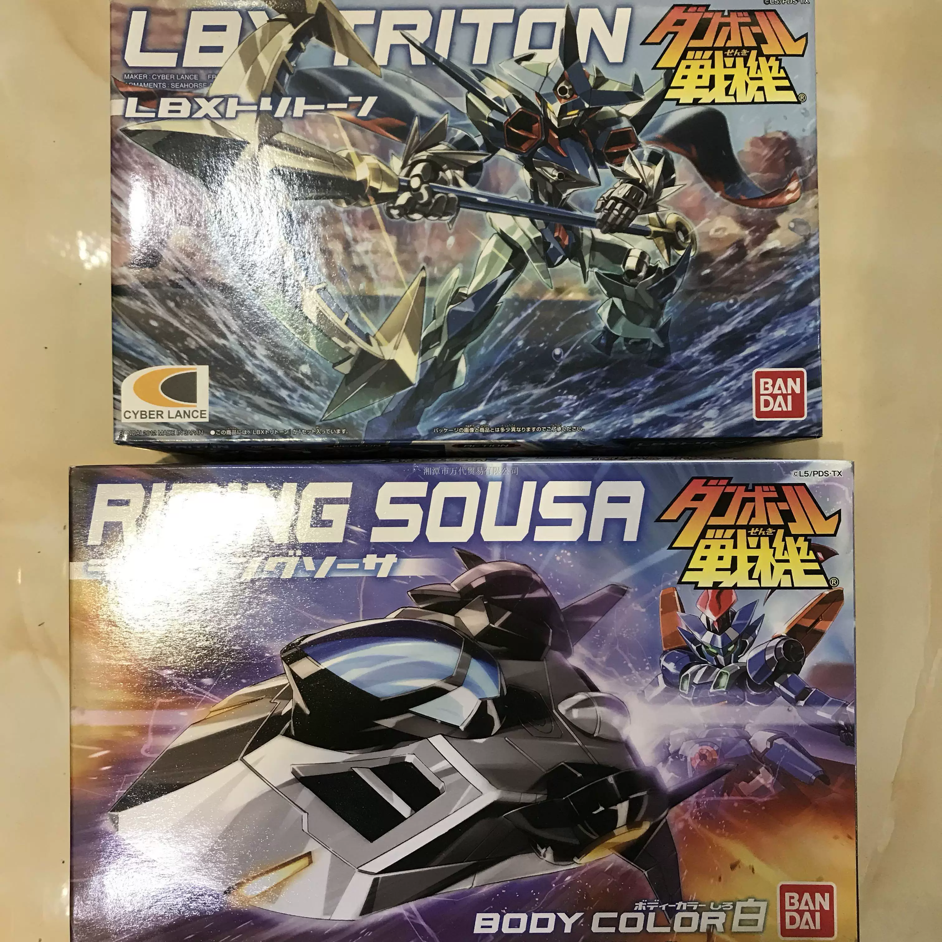 Bandai Carton Fighter LBX 024 TRITON Haixian Triton с пультом дистанционного управления дельфин в упаковке