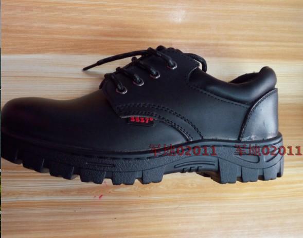 3537 outdoor anti-puncture labor insurance leather shoes steel head steel bottom work shoes protective leather shoes