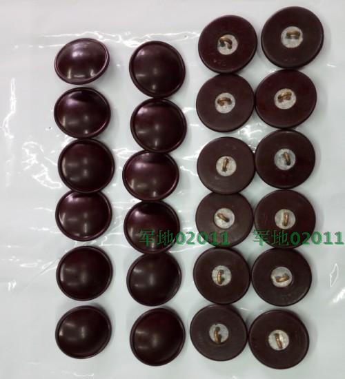 Original stock 65 cadre coat coat - coat 26 mm glue film