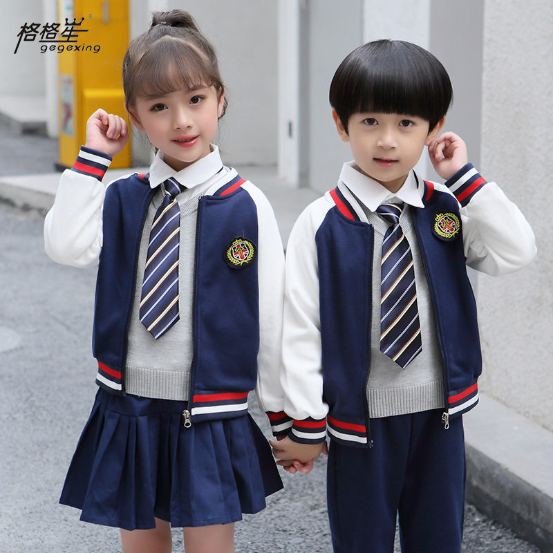 Kindergarten Garden Clothing Spring Autumn Suit Elementary School Kids Sports School Uniform Long Sleeve Four Pieces Fall Children's Class Baseball Suit-Taobao