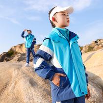 2021 new childrens school uniforms elementary school childrens class clothes kindergarten garden clothes detachable submachine clothes suit autumn and winter clothing spring