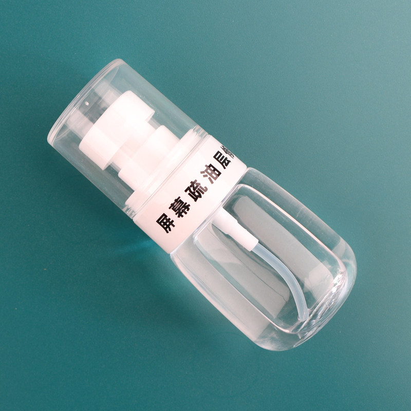 Transparent Thinning Oil Layer Repair Liquid Spray Flat Steel Membrane Liquid Nanocoated AF Anti-Fingerprint Oil At The Time Rain-Taobao