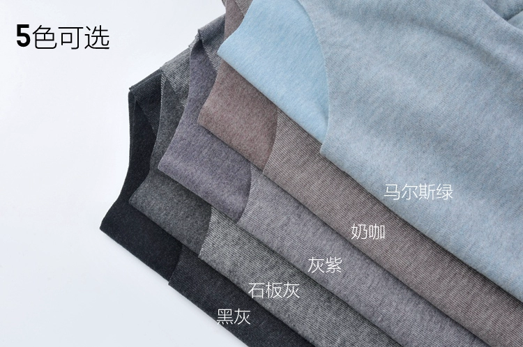 Quần áo ấm Áo sơ mi nữ hai mặt cotton đáy áo mỏng Phần đồ lót của phụ nữ chà nhám chải quần áo mùa thu ấm áp ao giu nhiet lot long