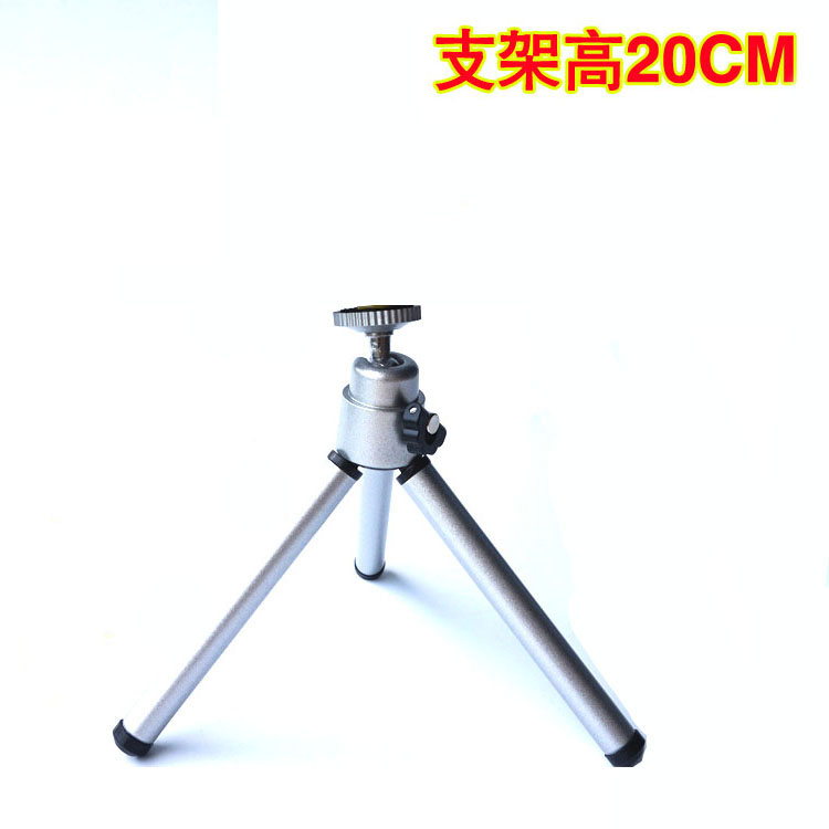 A small bracket for the tripod bracket of the gradienter