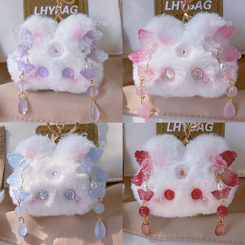 Original Chinese-Style Plush Rabbit Pendant, Vintage Backpack Hanging Doll, Cute Keychain Gift Original Chinese-Style Plush Rabbit Pendant, Vintage Backpack Hanging Doll, Cute Keychain Gift