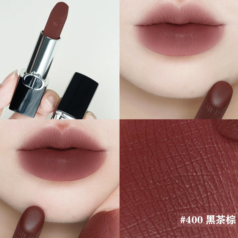 Imported Genuine Dior Dior Rouge Rouge 400 Black Tea Brown Velvet Lipstick Gift Box