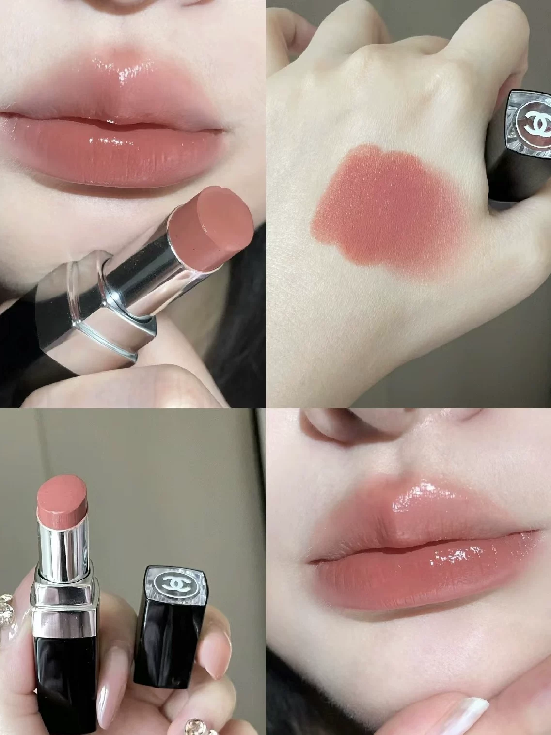 Помада CHANEL белый тюбик, несколько оттенков, 0,035 кг компактная